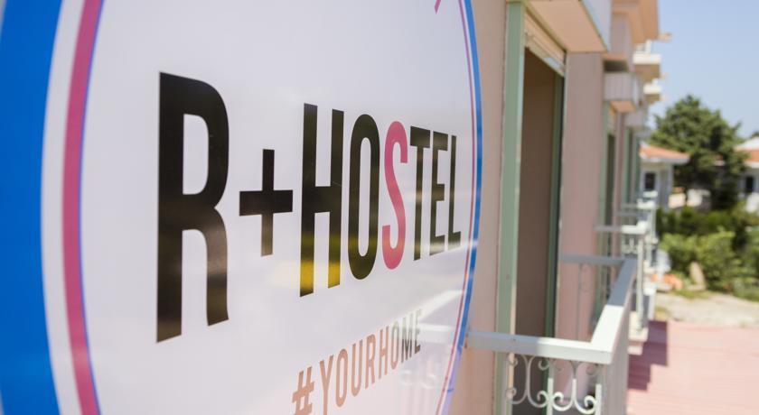 R+ Hotel By Rooms Cesme Ngoại thất bức ảnh